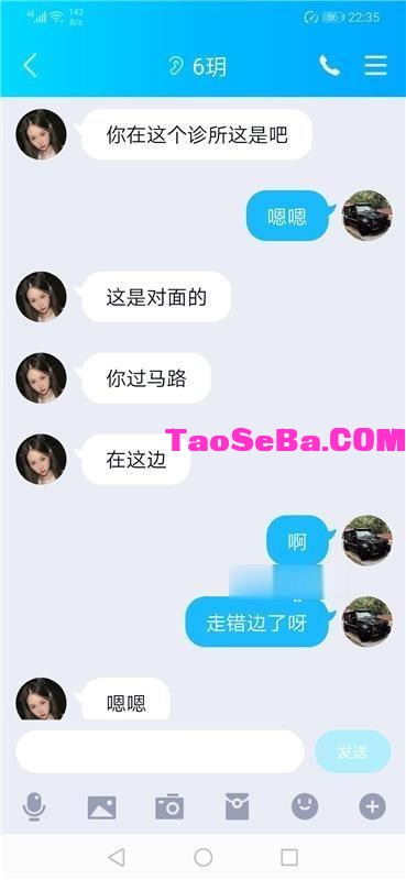 6ad06713-ea43-48ce-8da0-53cc2c48d61c (2).jpg