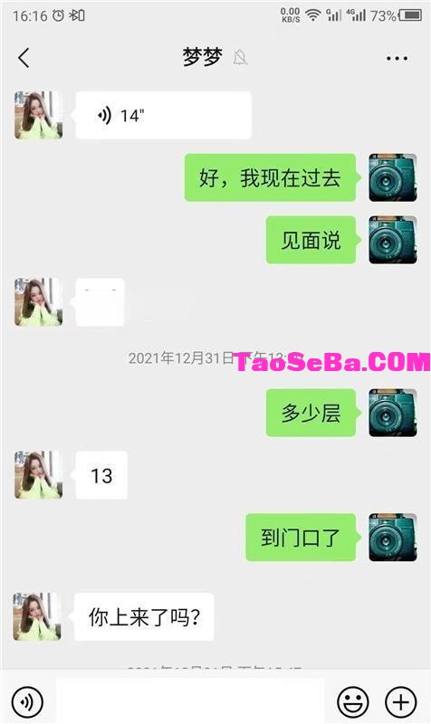 61f96ccc-3514-4880-a25b-4ddb3c87ffd4 (2).jpg