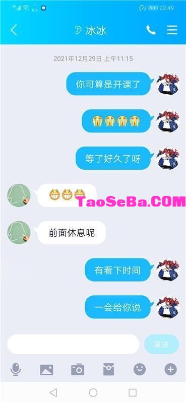 ca5a9e41-54a8-4abf-9a0e-3d4f2c443403 (2).jpg